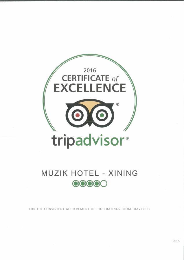 טאיפיי Muzik Hotel - Ximending Xining Branch מראה חיצוני תמונה