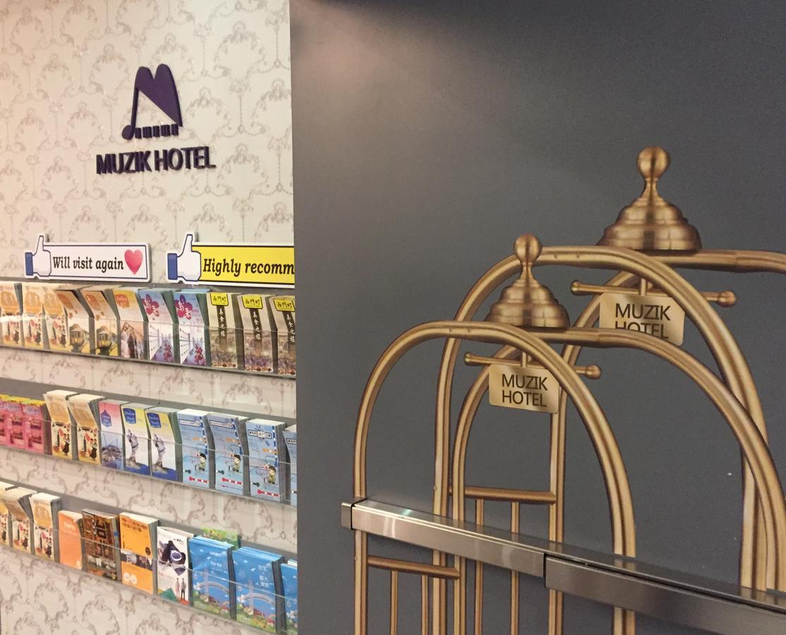 טאיפיי Muzik Hotel - Ximending Xining Branch מראה חיצוני תמונה