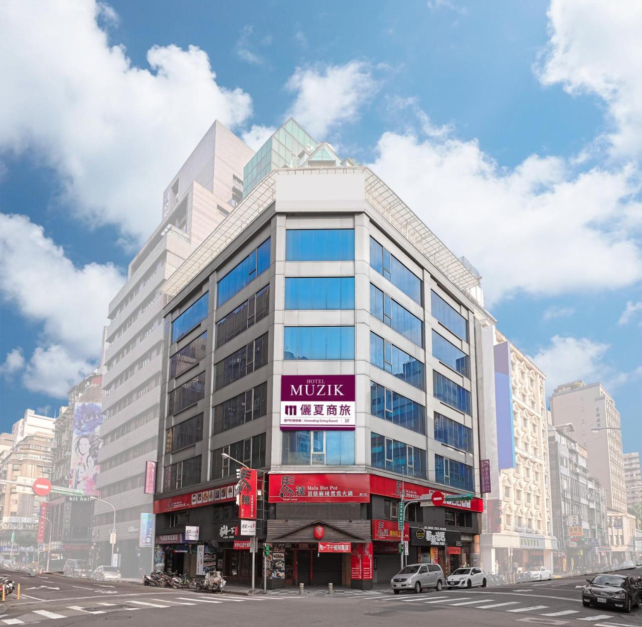 טאיפיי Muzik Hotel - Ximending Xining Branch מראה חיצוני תמונה